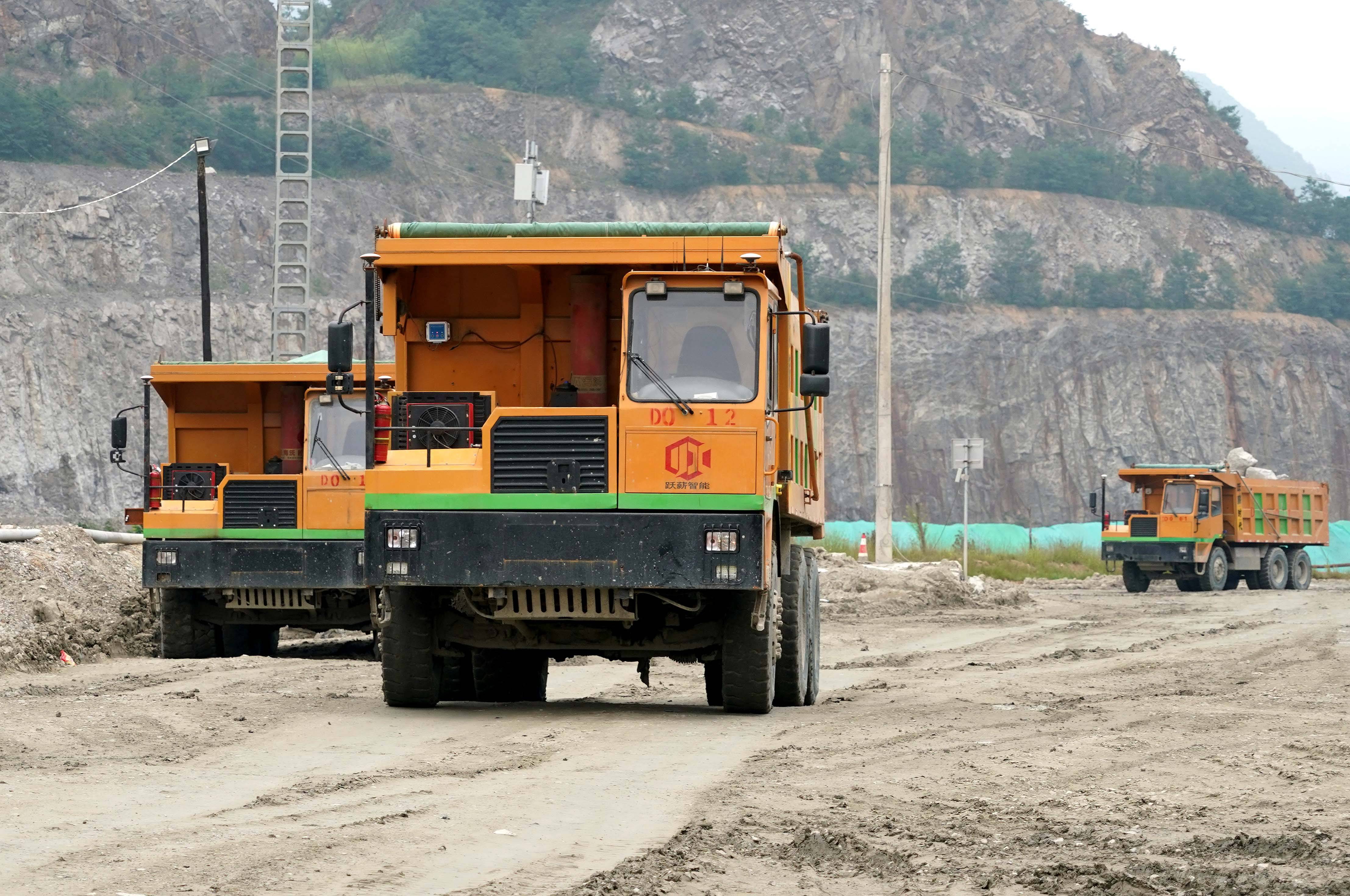 Engineering mine
